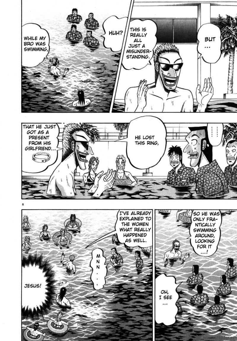 strongest_man_kurosawa_43_8