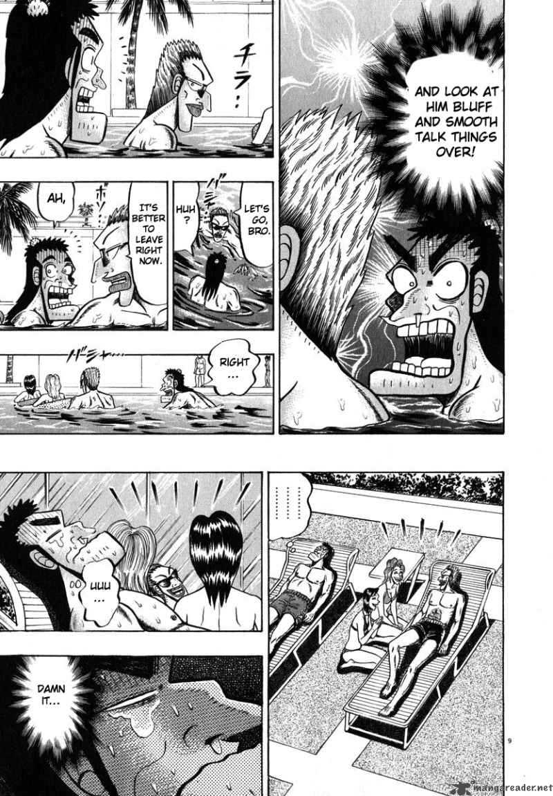 strongest_man_kurosawa_43_9