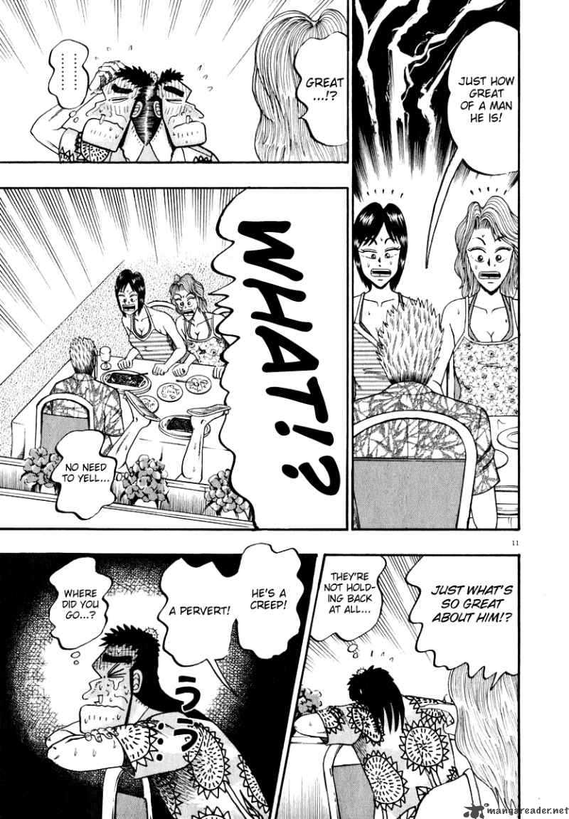 strongest_man_kurosawa_44_11