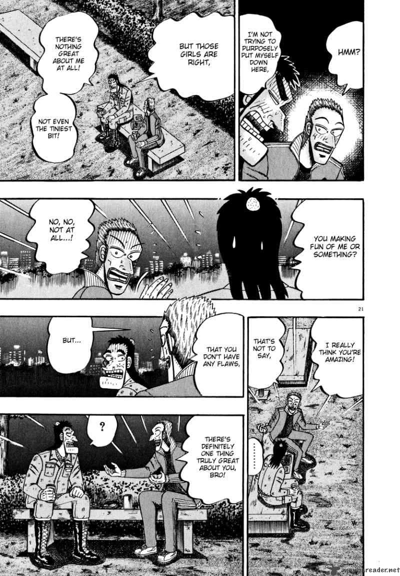 strongest_man_kurosawa_44_21