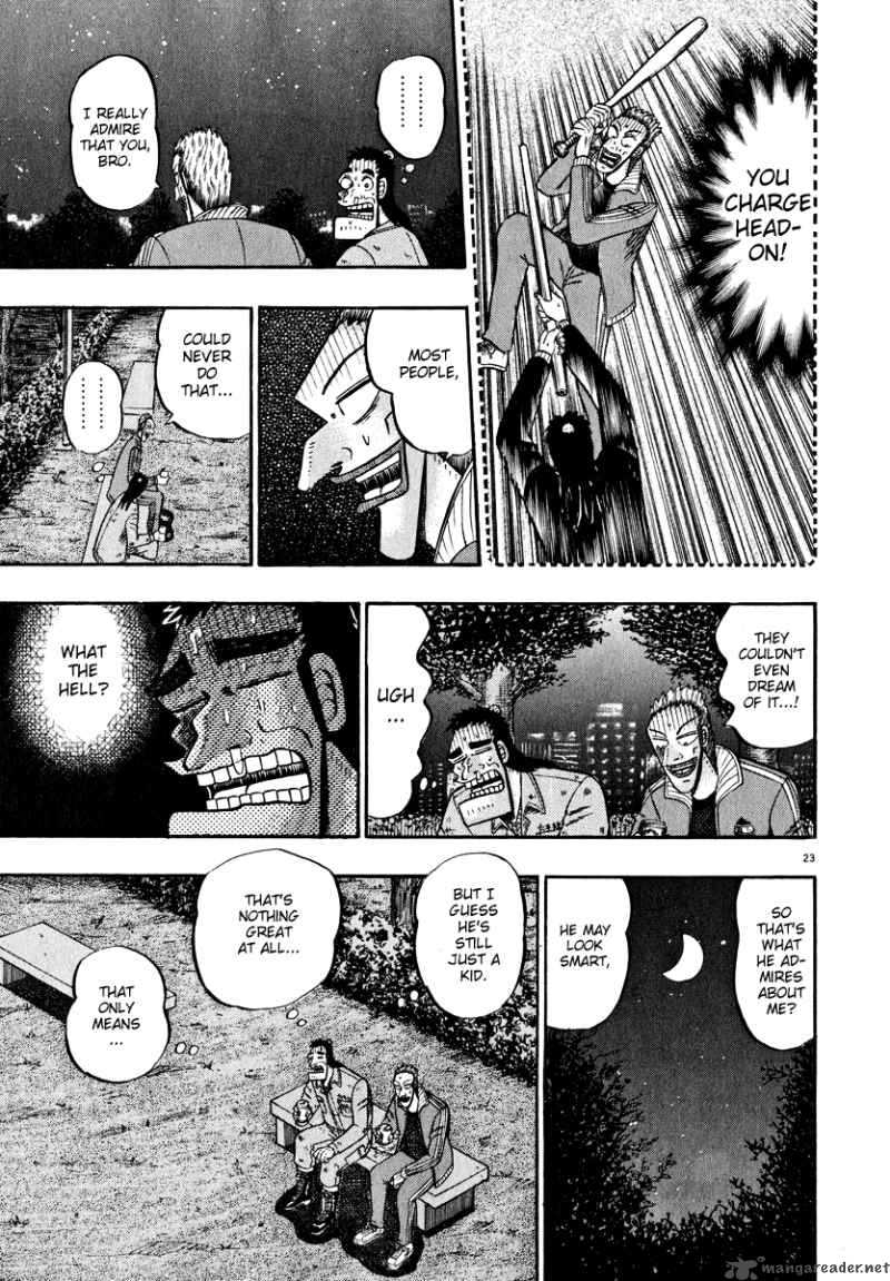 strongest_man_kurosawa_44_23