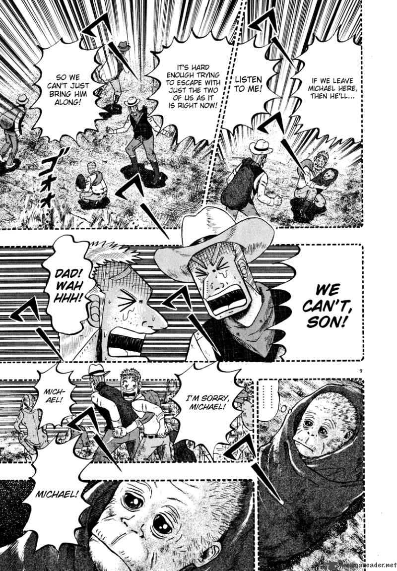 strongest_man_kurosawa_44_9