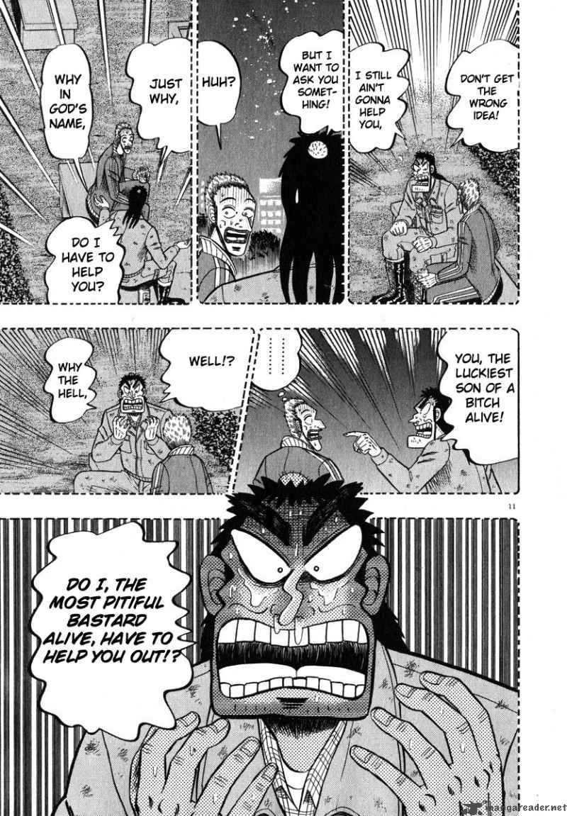 strongest_man_kurosawa_45_10