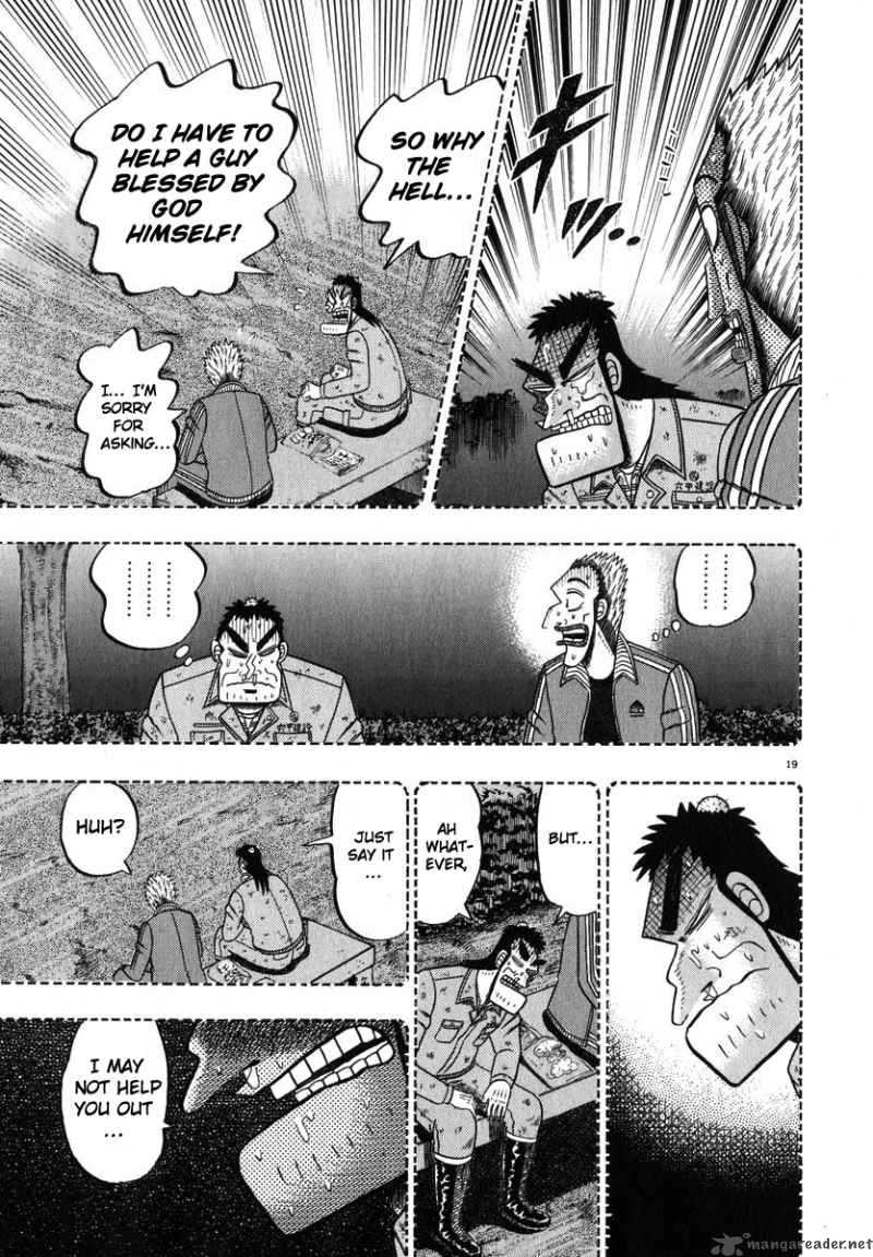 strongest_man_kurosawa_45_18