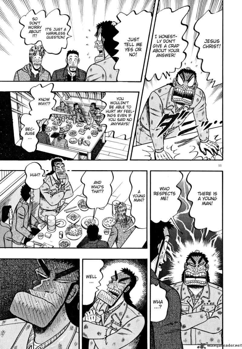 strongest_man_kurosawa_46_10