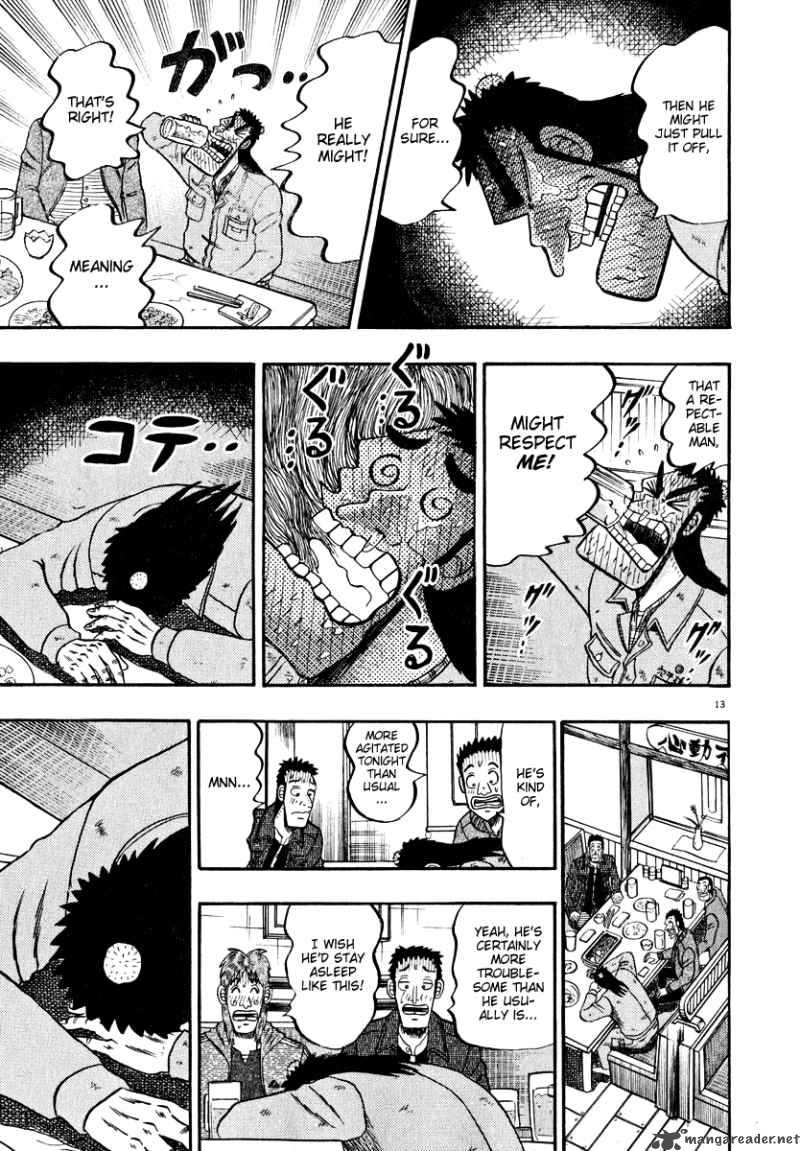 strongest_man_kurosawa_46_12