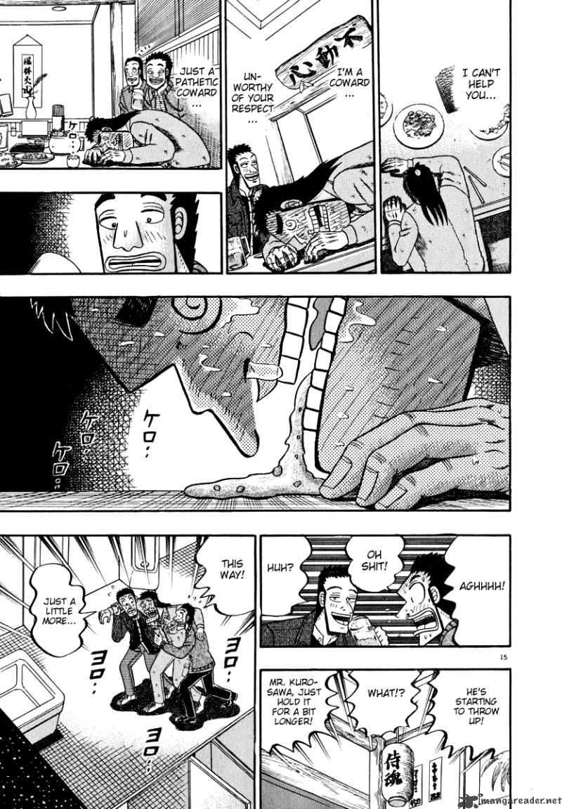 strongest_man_kurosawa_46_14