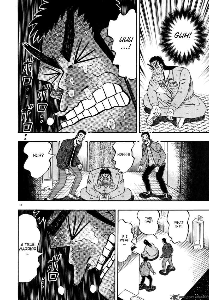 strongest_man_kurosawa_46_17
