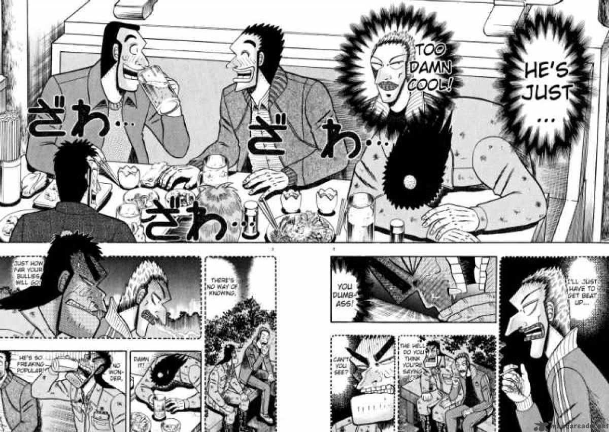 strongest_man_kurosawa_46_2