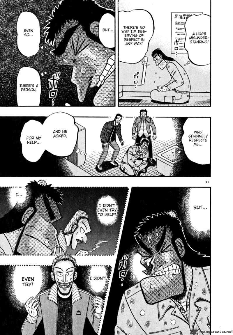 strongest_man_kurosawa_46_20