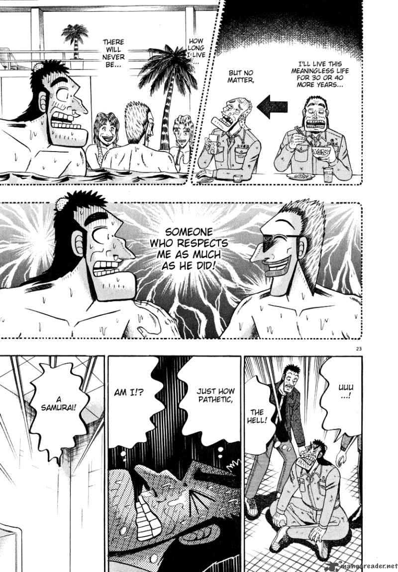 strongest_man_kurosawa_46_22