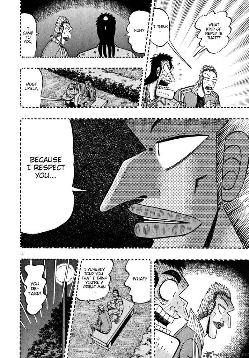 strongest_man_kurosawa_46_7