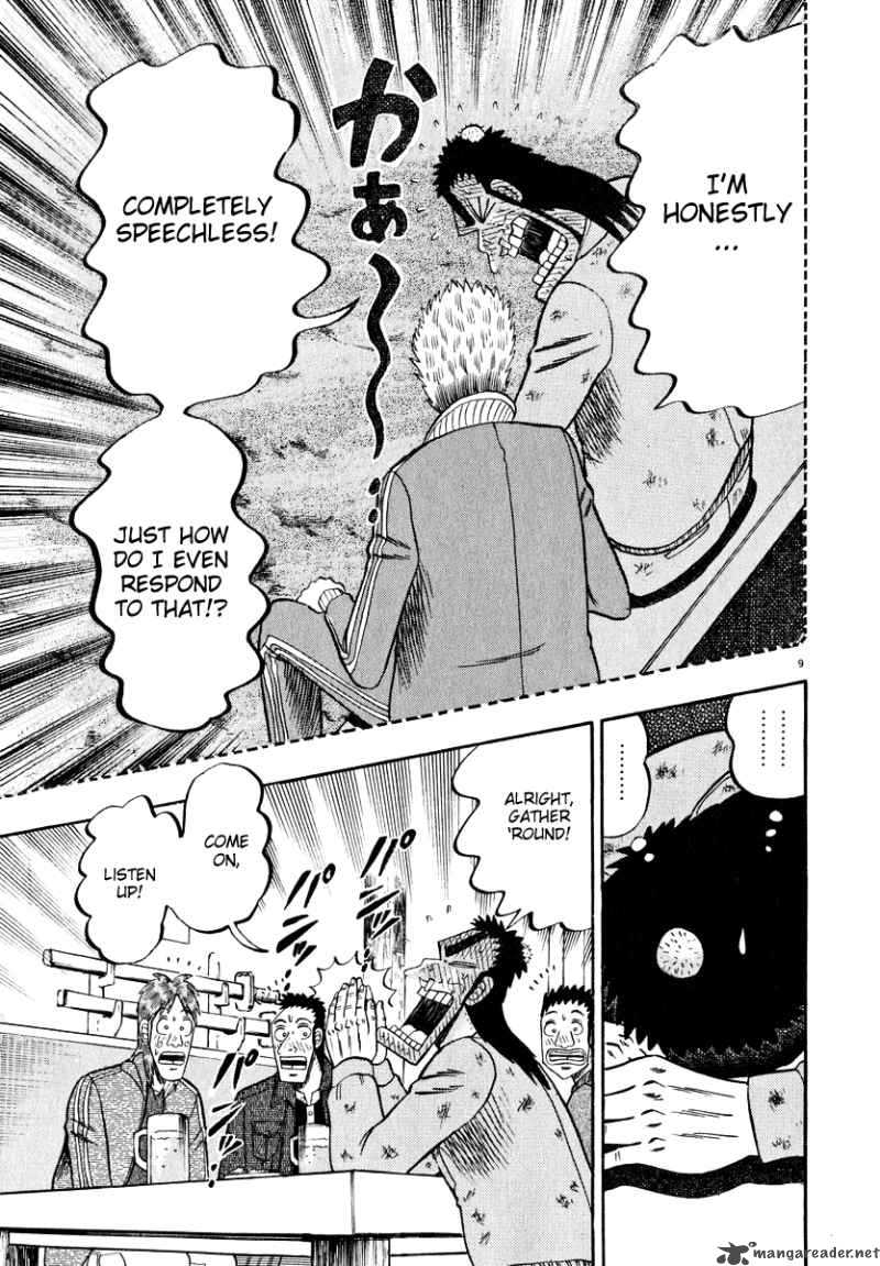 strongest_man_kurosawa_46_8