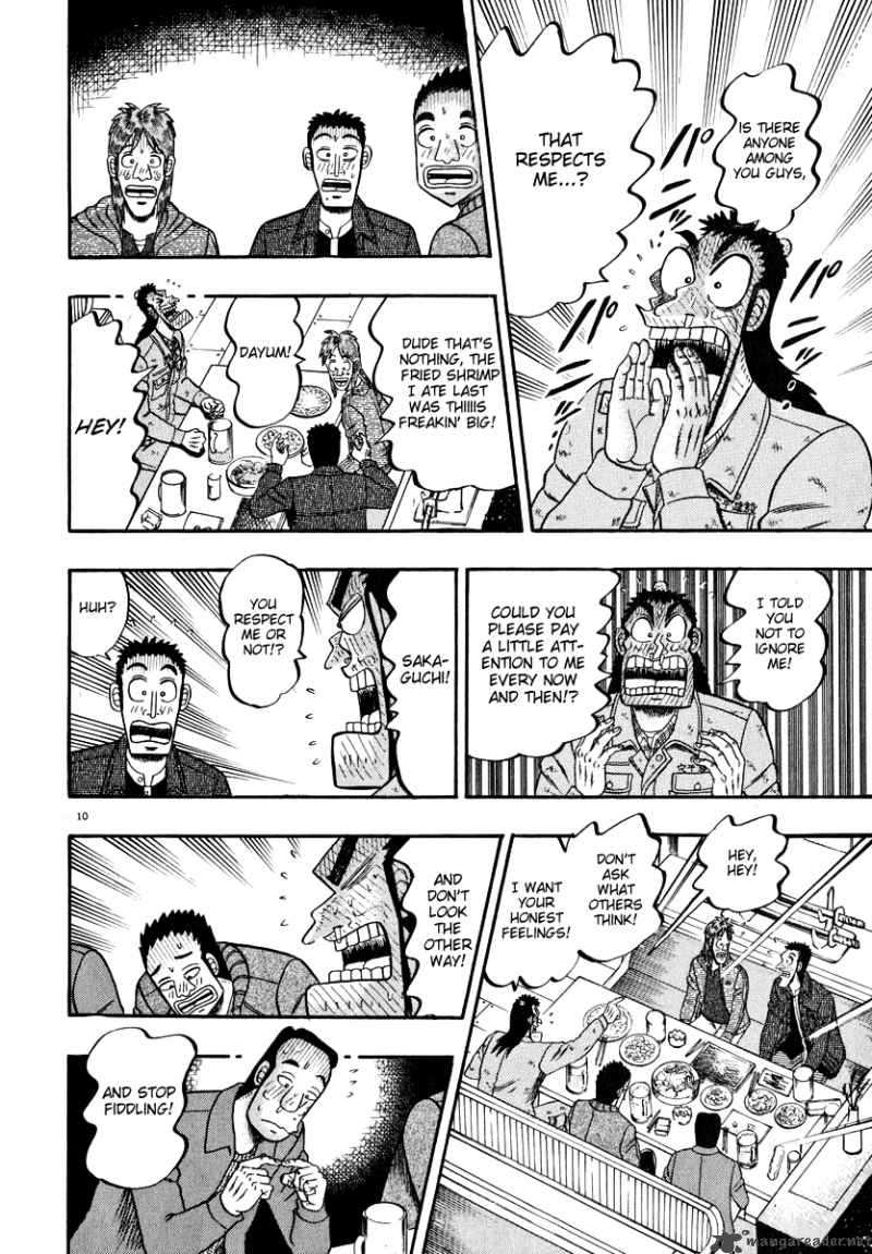 strongest_man_kurosawa_46_9