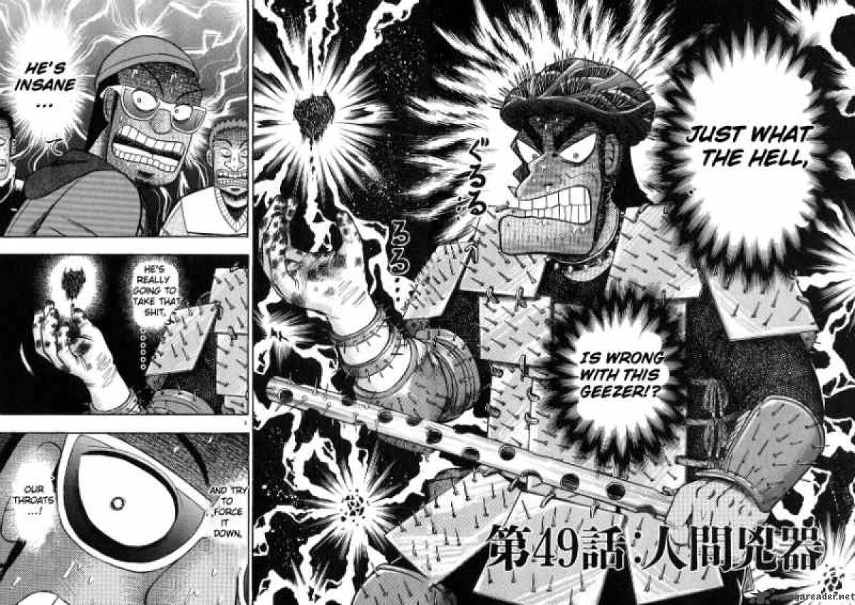 strongest_man_kurosawa_49_2