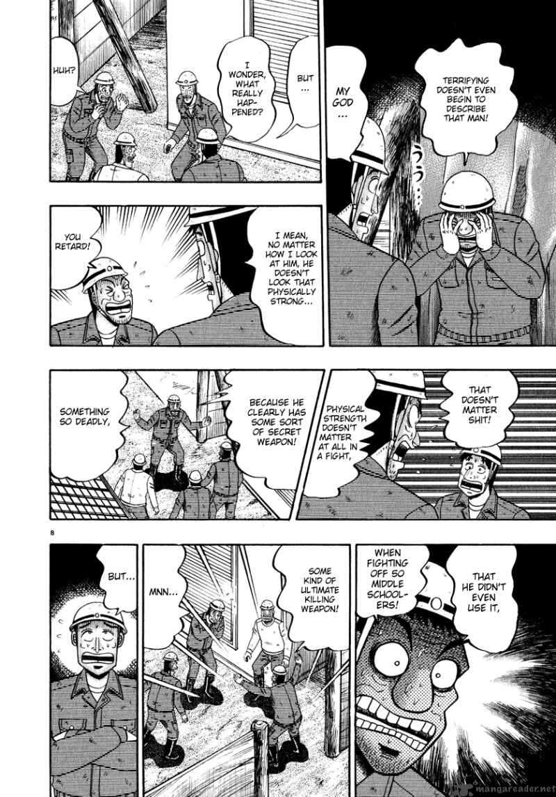 strongest_man_kurosawa_50_13