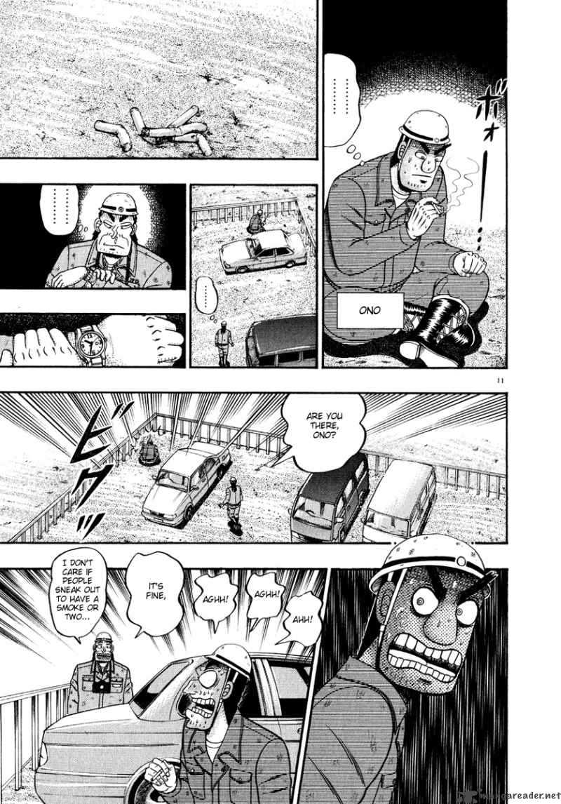 strongest_man_kurosawa_50_16