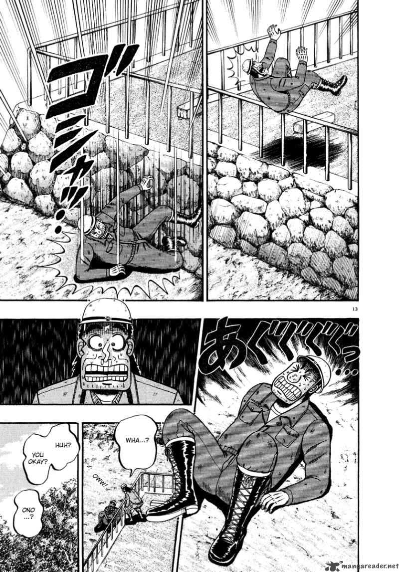 strongest_man_kurosawa_50_18