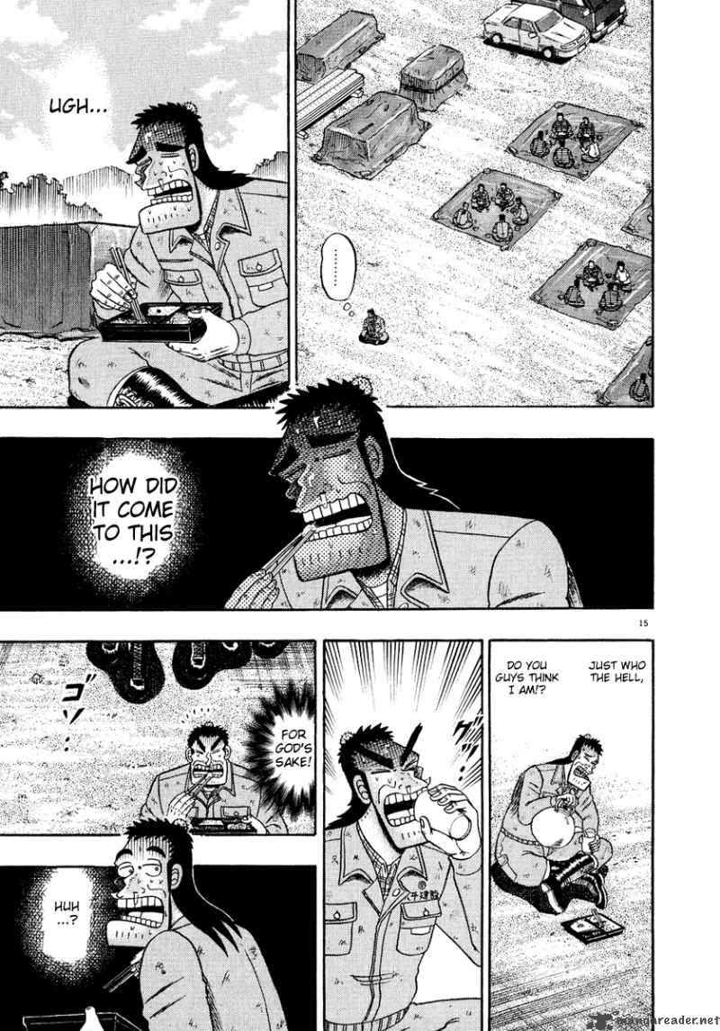 strongest_man_kurosawa_50_20
