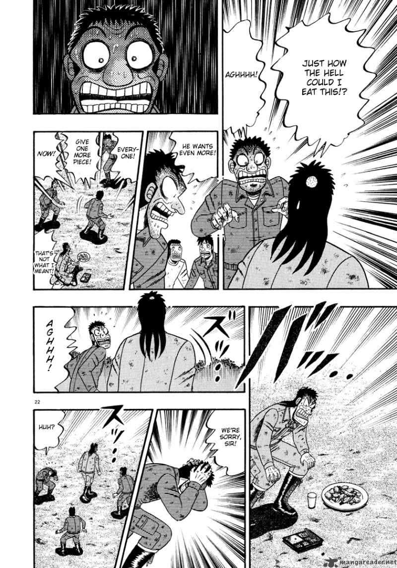 strongest_man_kurosawa_50_27