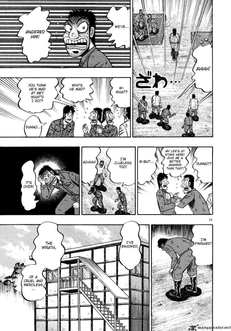 strongest_man_kurosawa_50_28