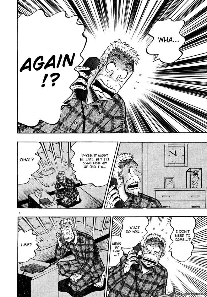 strongest_man_kurosawa_50_7