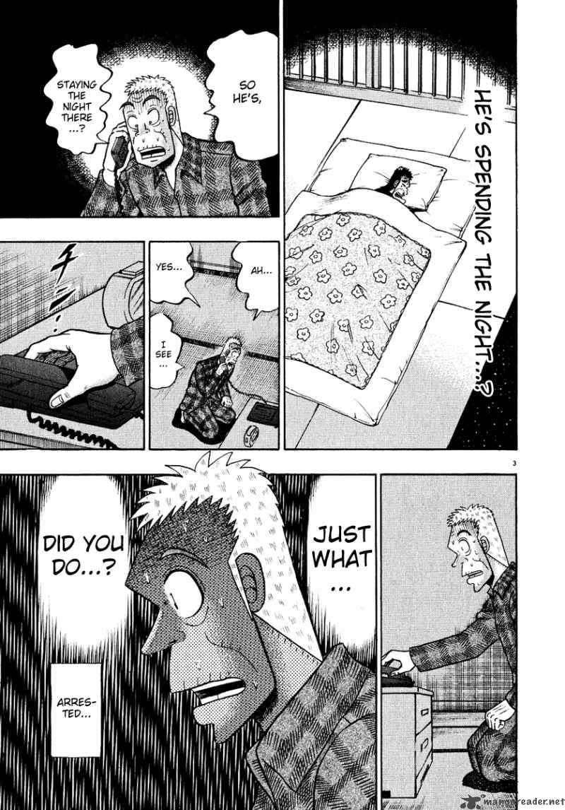 strongest_man_kurosawa_50_8