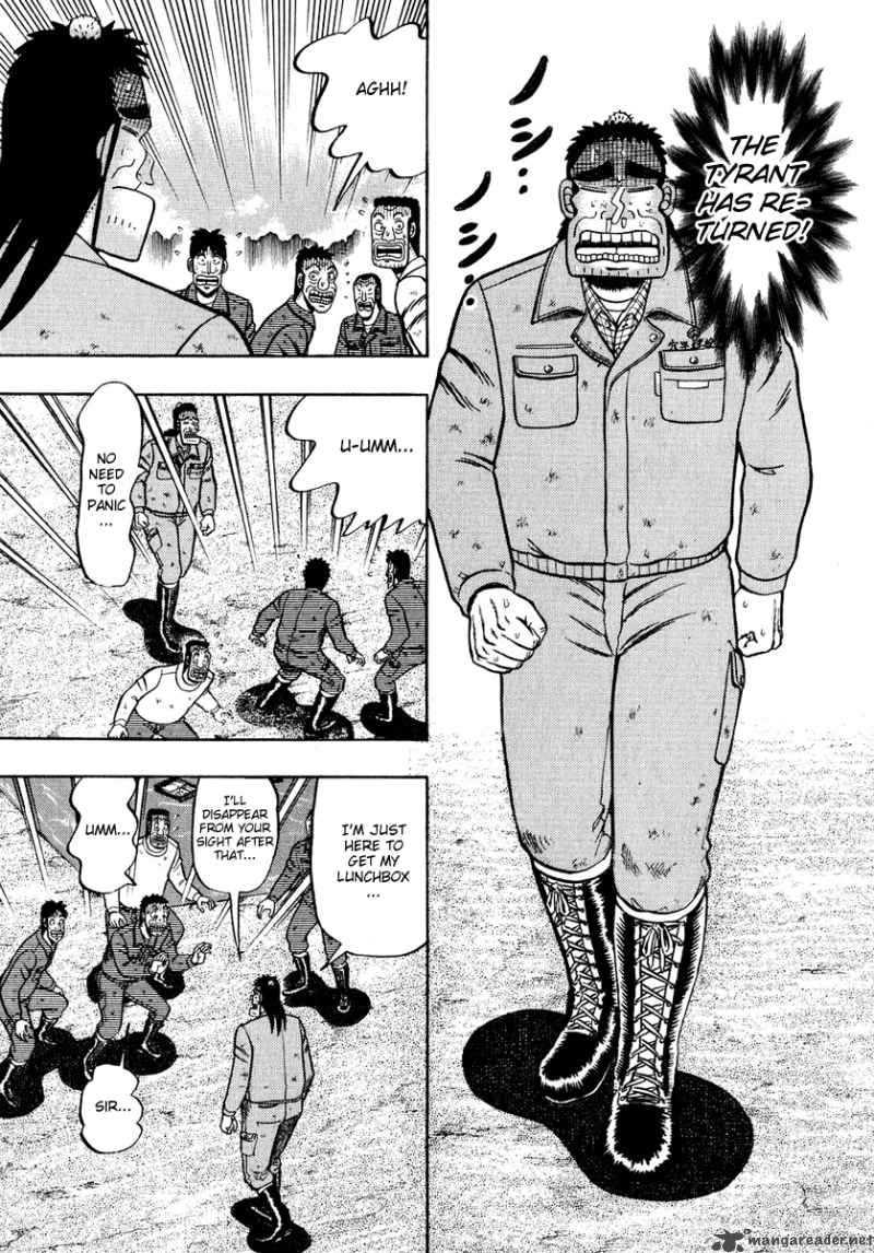strongest_man_kurosawa_51_2