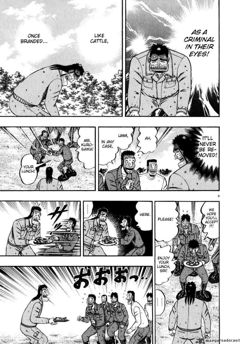 strongest_man_kurosawa_51_8
