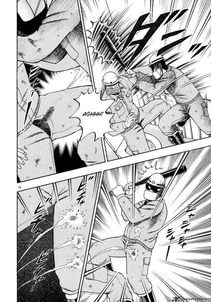 strongest_man_kurosawa_52_16