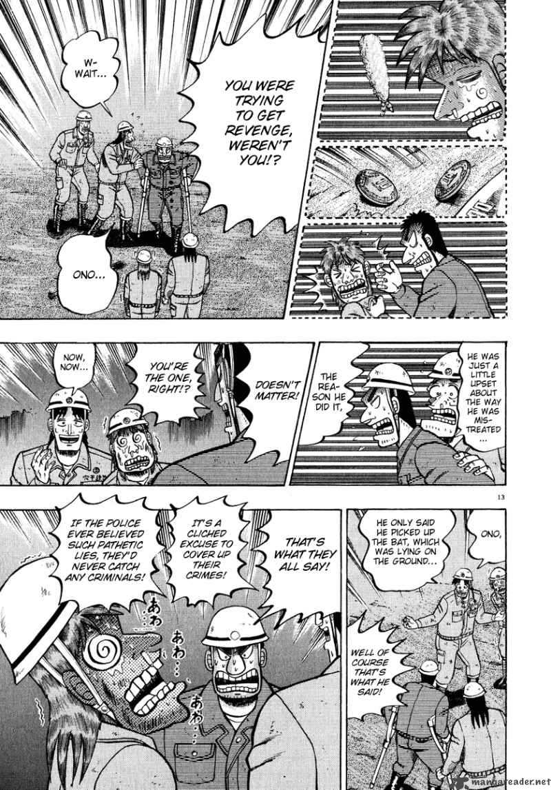 strongest_man_kurosawa_53_12