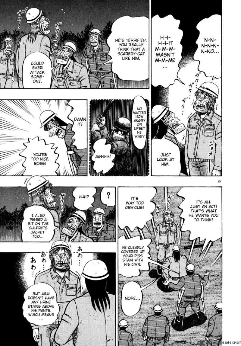 strongest_man_kurosawa_53_14