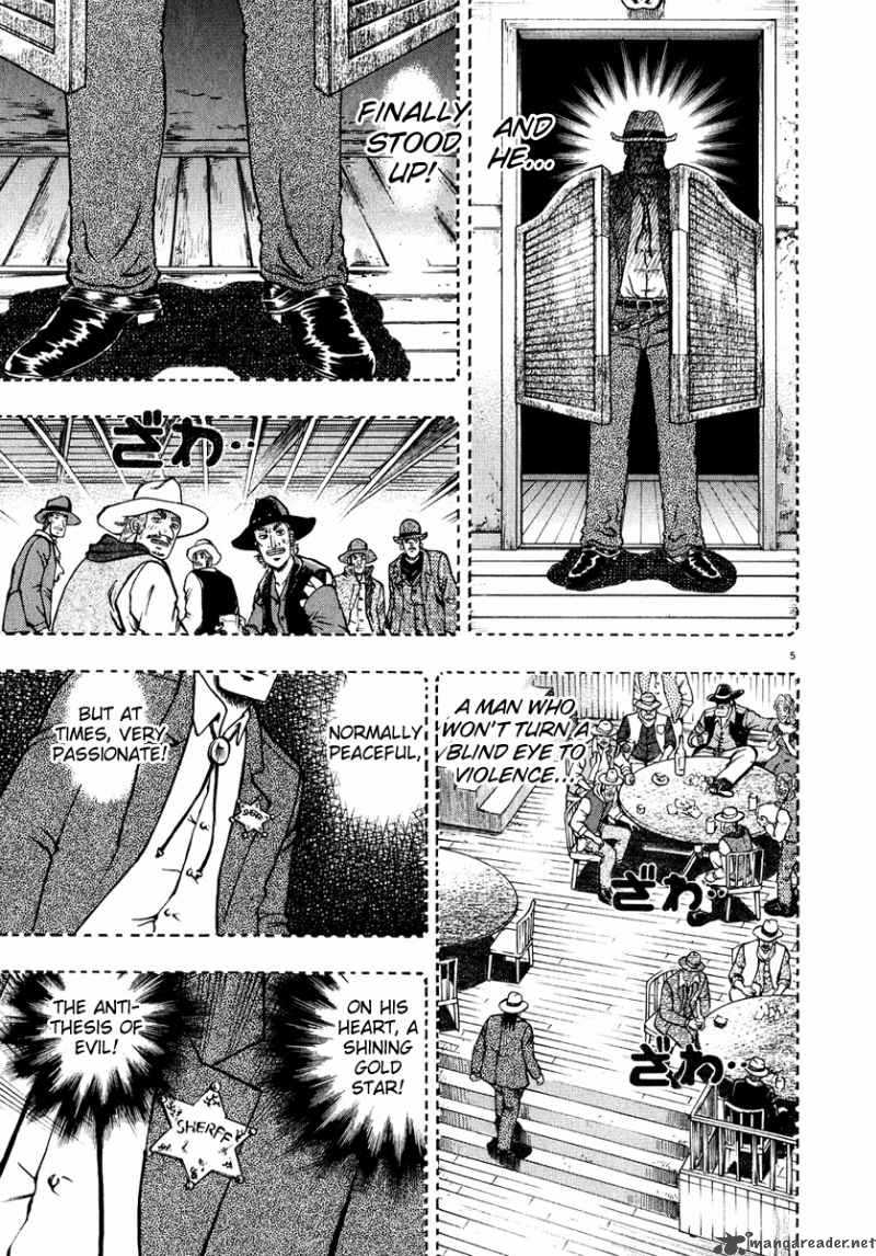 strongest_man_kurosawa_53_4