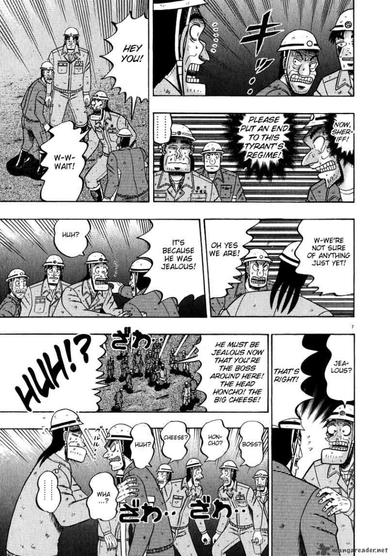 strongest_man_kurosawa_53_6