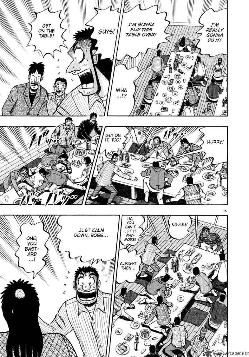 strongest_man_kurosawa_55_15