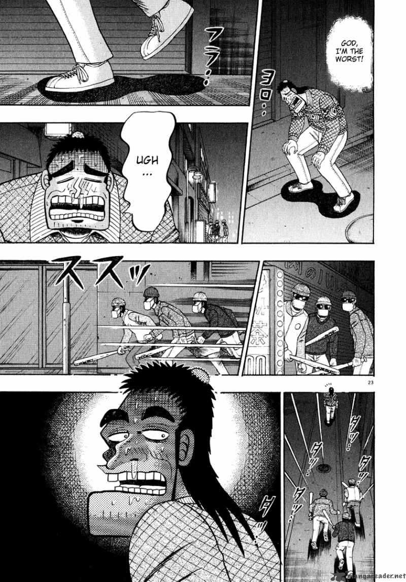 strongest_man_kurosawa_55_23