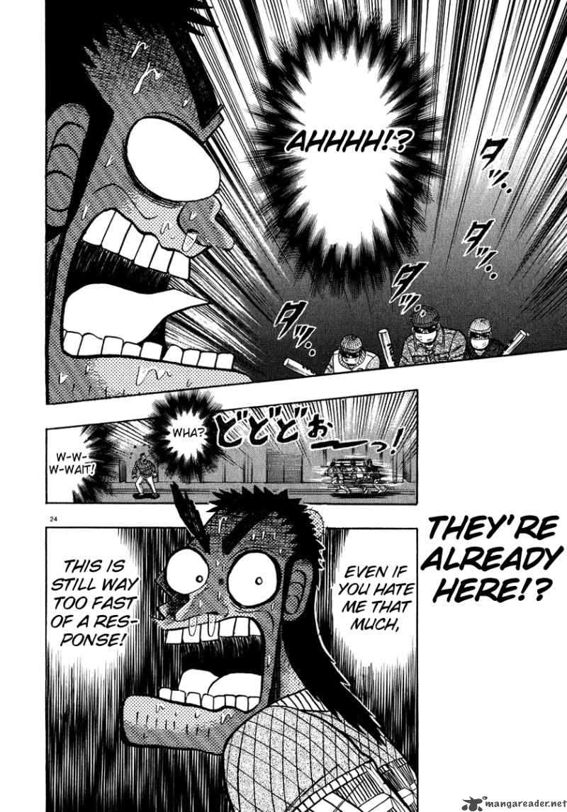 strongest_man_kurosawa_55_24