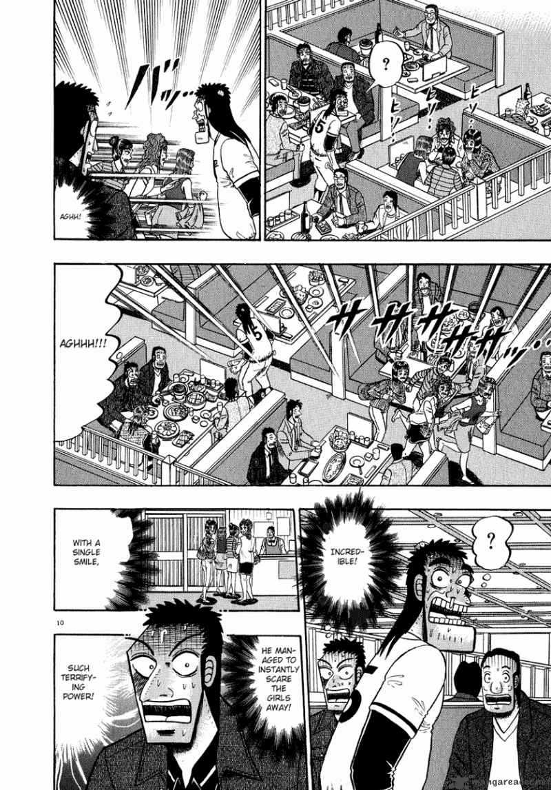 strongest_man_kurosawa_58_13