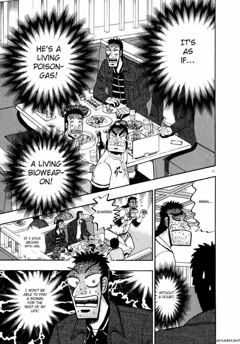 strongest_man_kurosawa_58_14