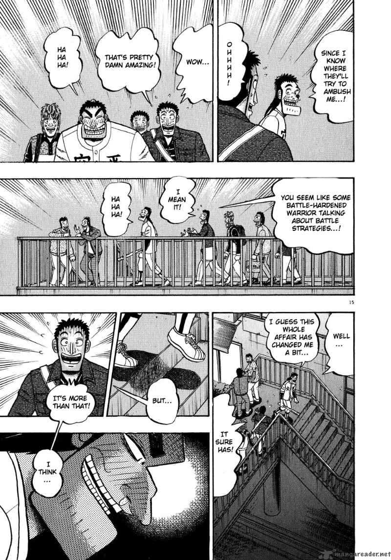 strongest_man_kurosawa_59_14