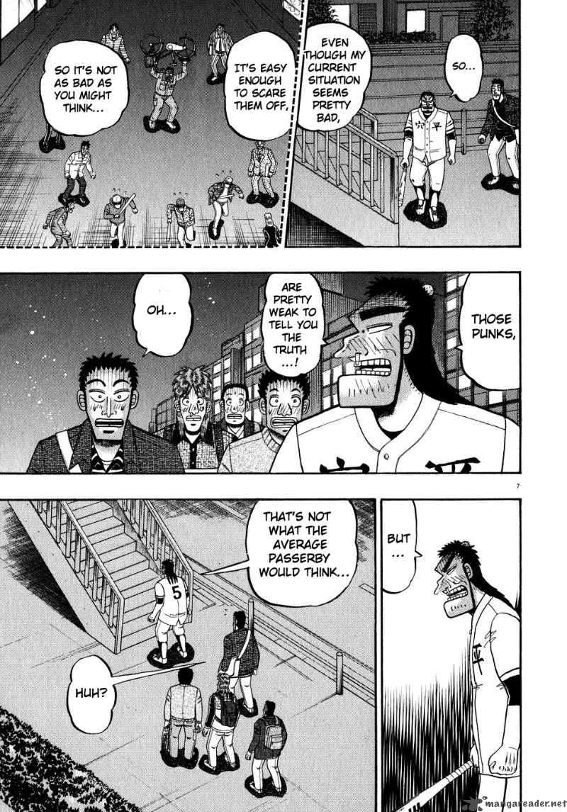 strongest_man_kurosawa_59_6