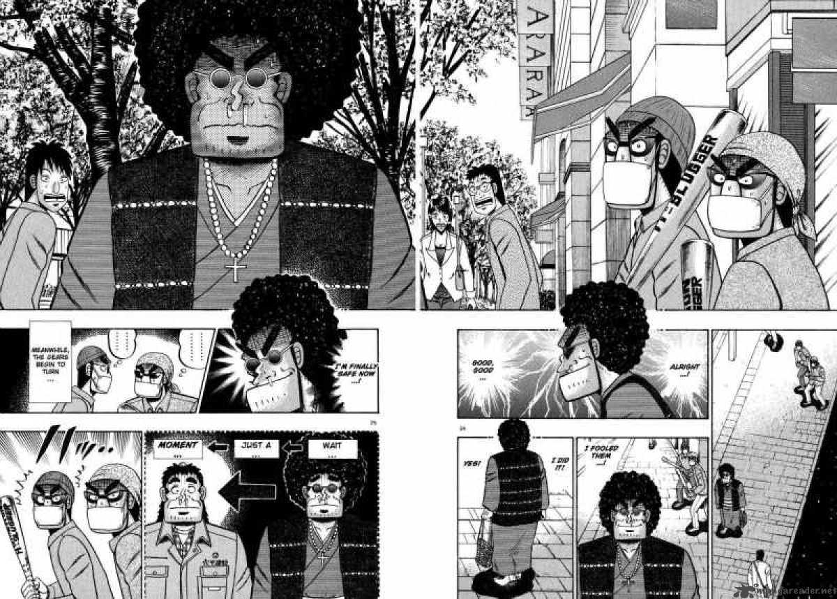 strongest_man_kurosawa_60_23