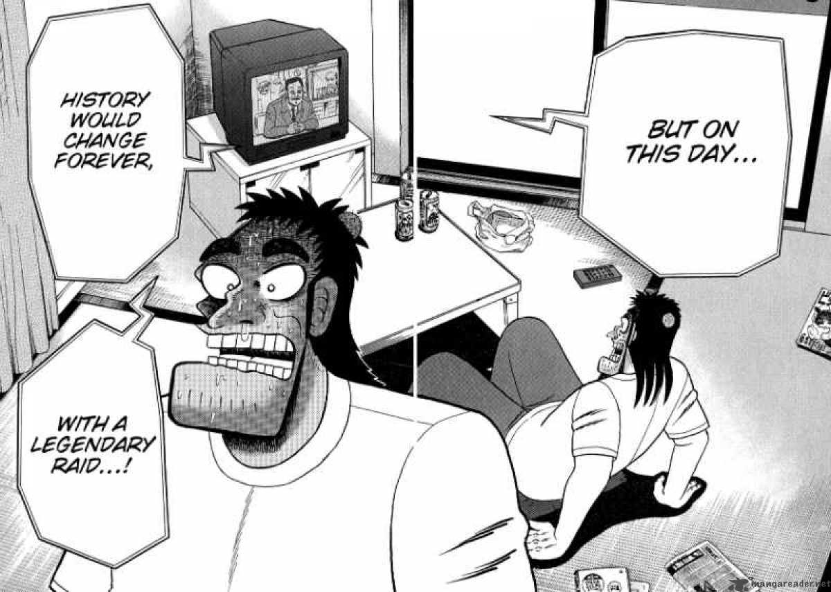 strongest_man_kurosawa_61_11