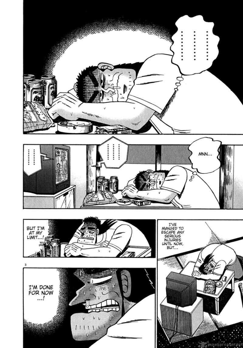 strongest_man_kurosawa_61_3