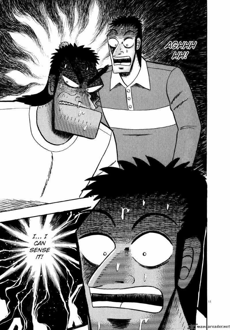strongest_man_kurosawa_63_11