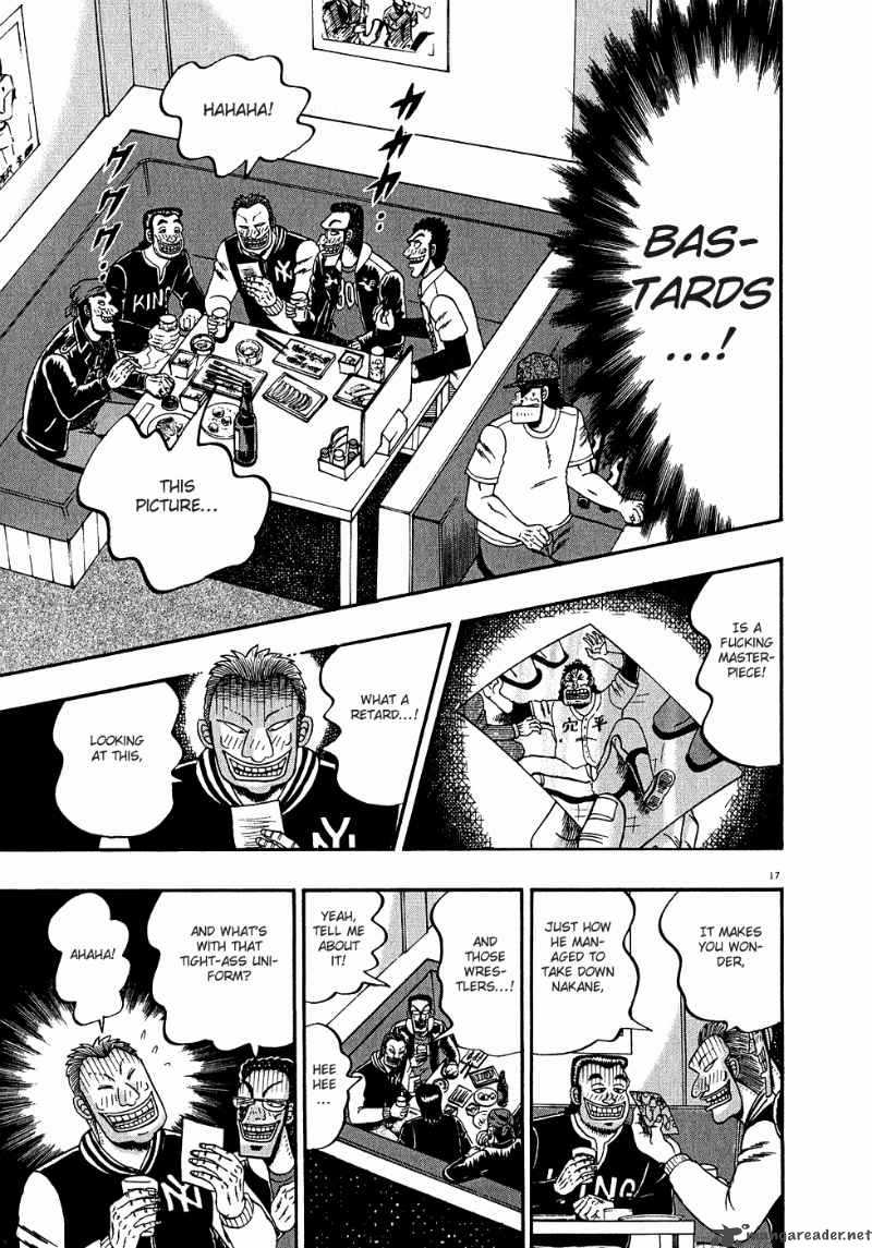 strongest_man_kurosawa_63_17