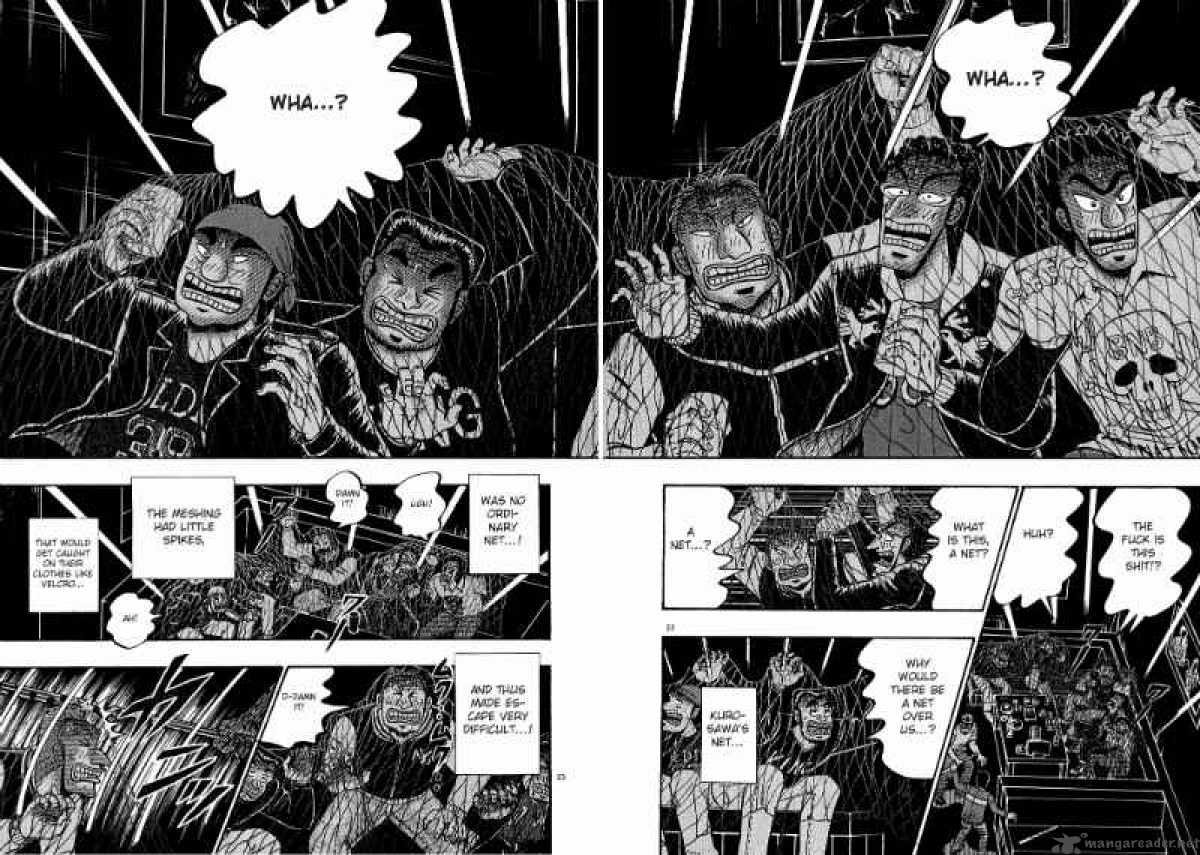 strongest_man_kurosawa_63_21