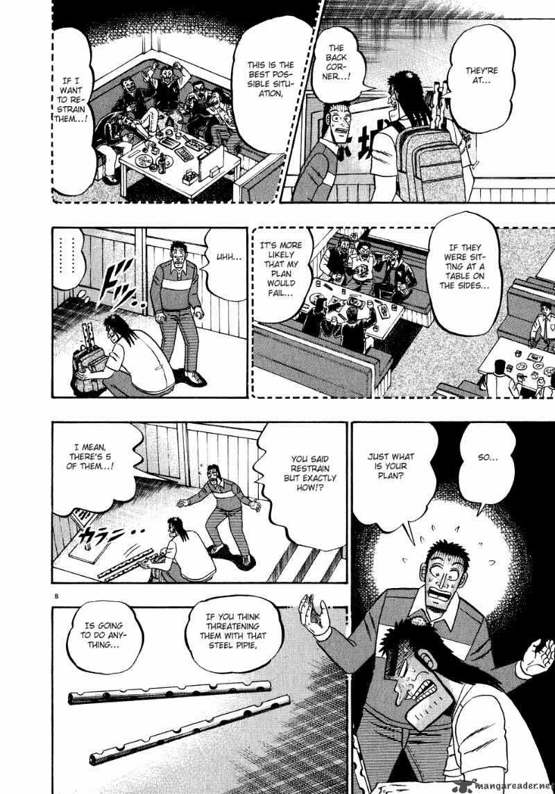 strongest_man_kurosawa_63_8