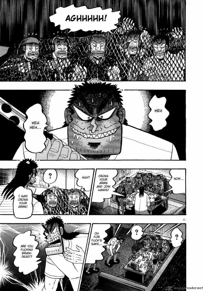 strongest_man_kurosawa_64_10