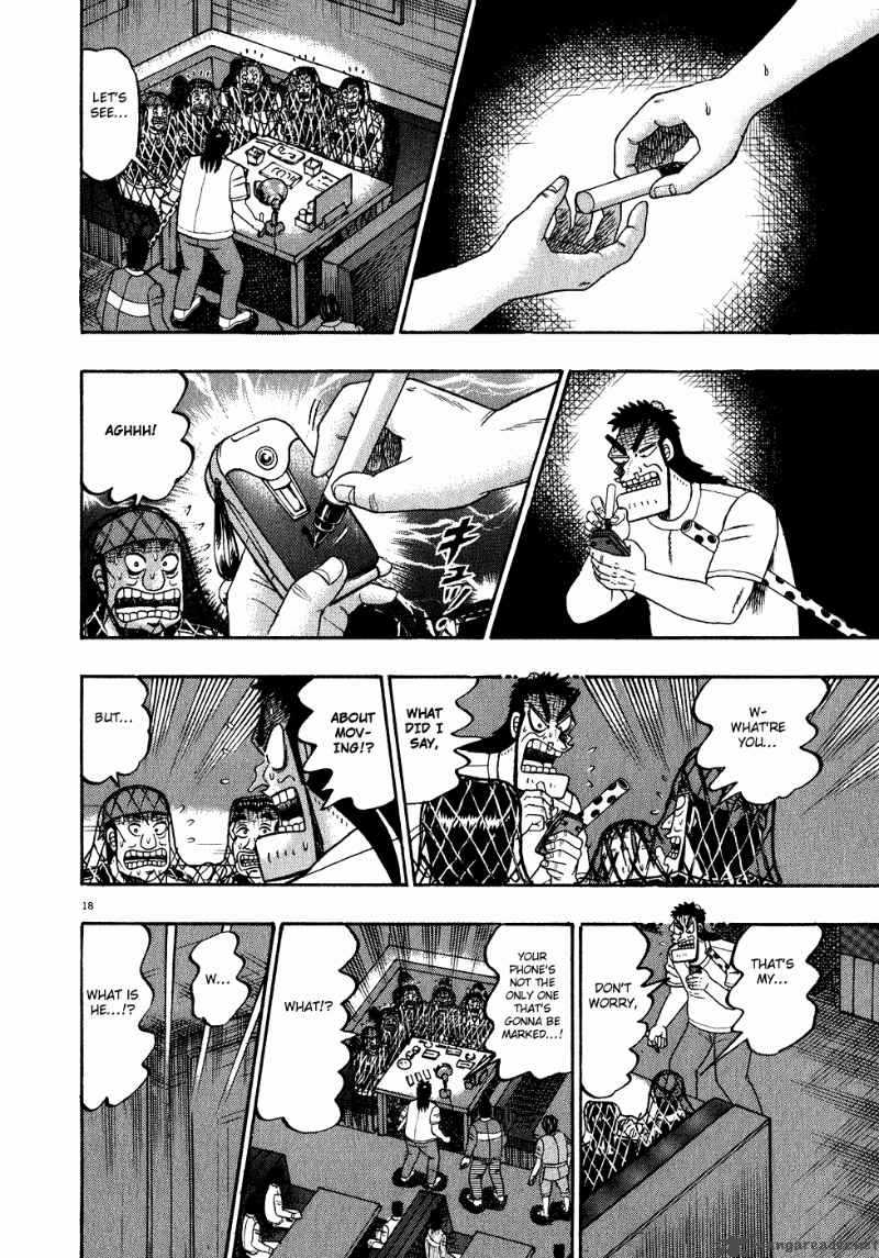 strongest_man_kurosawa_64_17